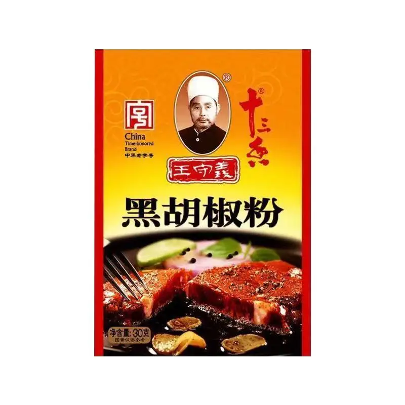 王守义黑胡椒粉 30g/包