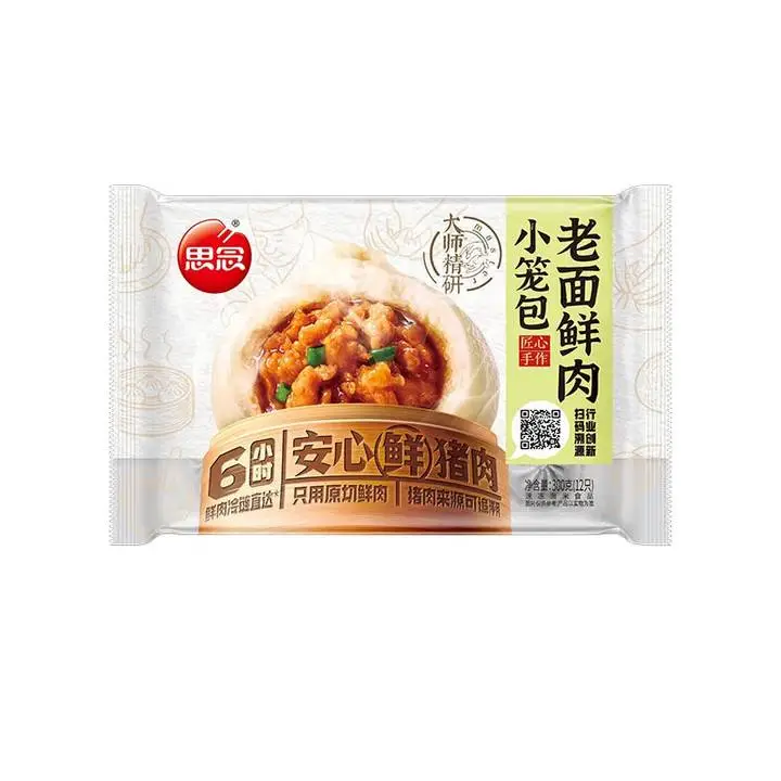 大师手作老面鲜肉小笼包300g 1/包