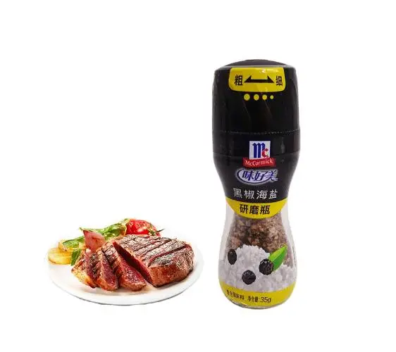 味好美研磨瓶黑椒海盐 35g/瓶