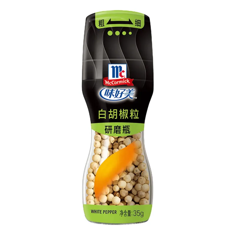 味好美研磨瓶白胡椒粒35g 1/瓶