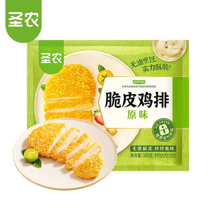圣农脆皮鸡排原味300g 1/包