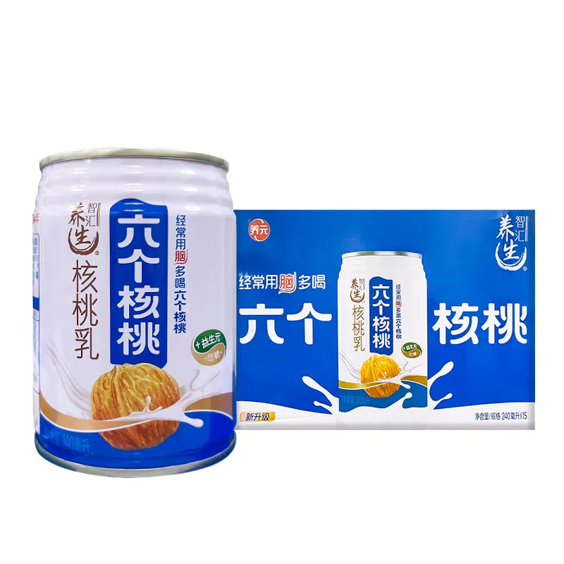 240ml大养生六个核桃