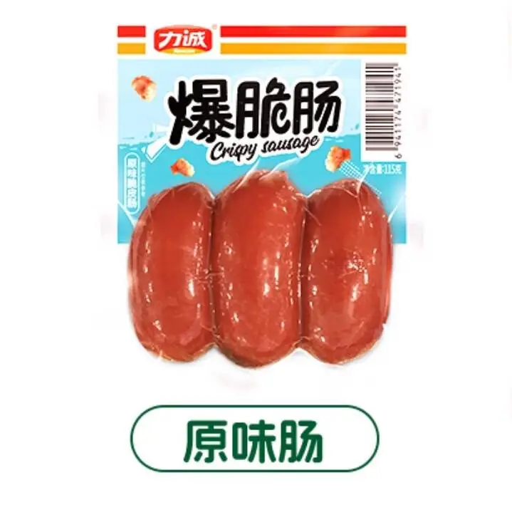 力诚爆脆肠115g 1/包