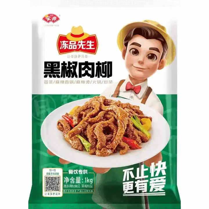 冻品先生黑椒肉柳1000g 1/包