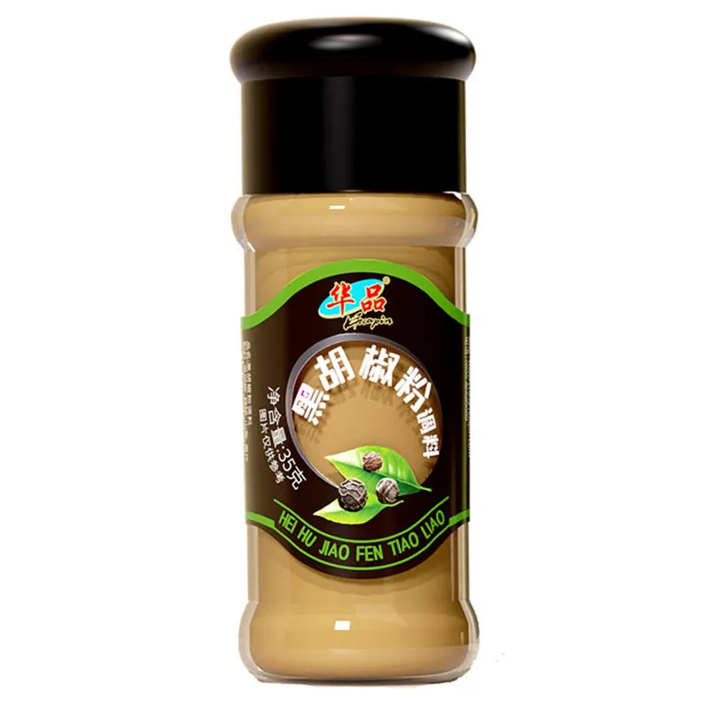 华品黑胡椒调味粉玻璃瓶35g 1/瓶