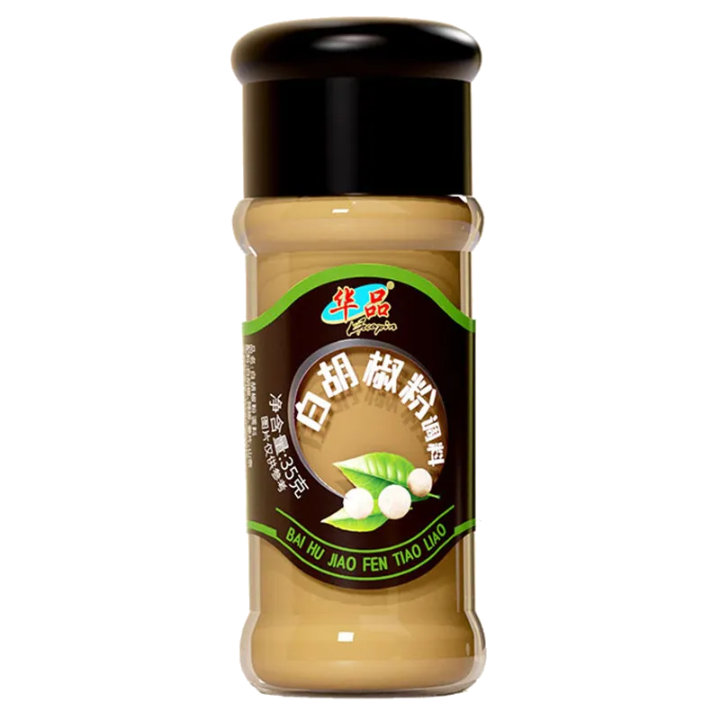 华品白胡椒调味粉玻璃瓶35g 1/瓶