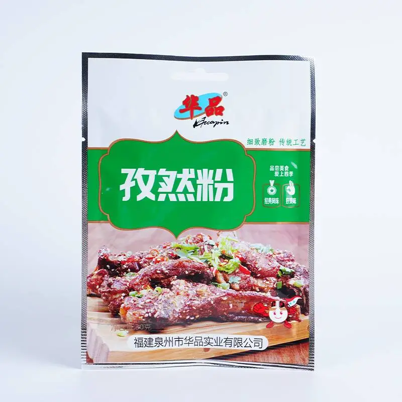 华品孜然粉 30g/包