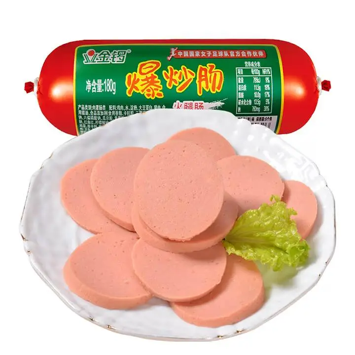 金锣爆炒肠180g 1/支