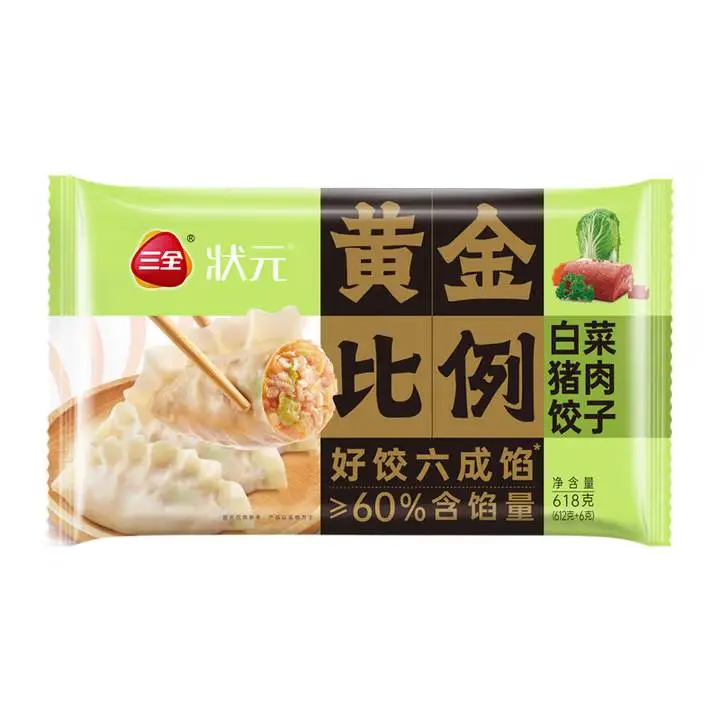 三全黄金比例白菜水饺618g 1/包