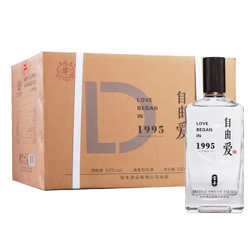 DL宝丰自由爱(白酒)50度500ml 1/瓶