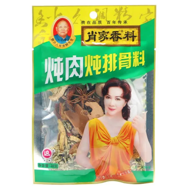 肖家香料炖肉炖排骨料35g 1/袋