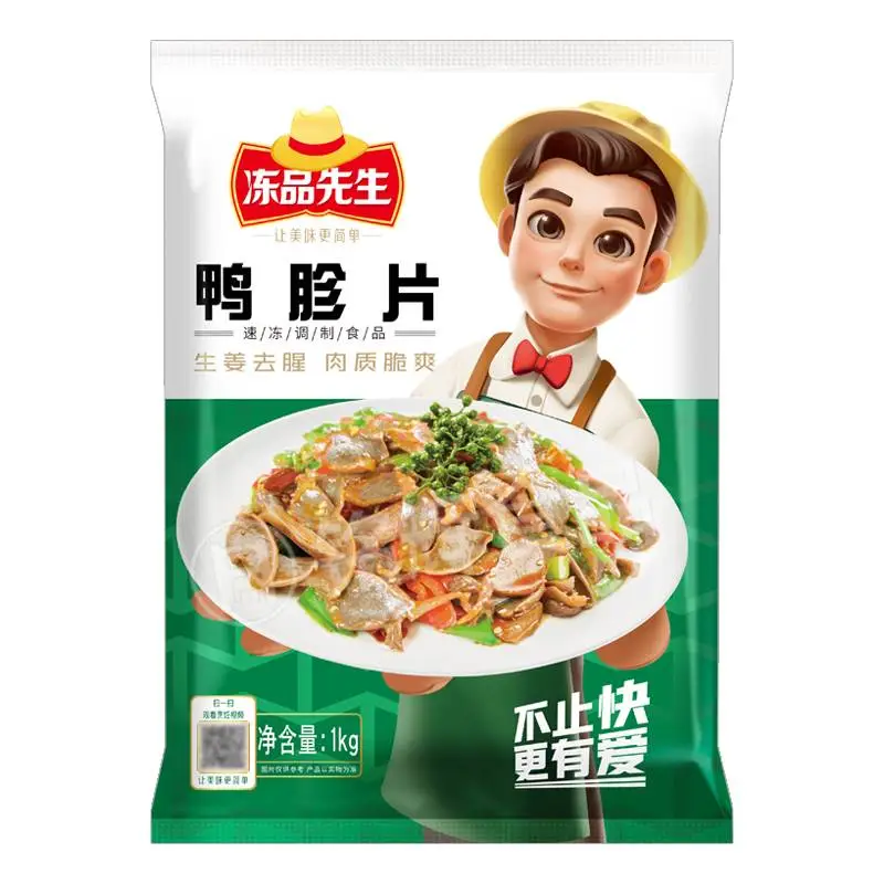 冻品先生鸭胗片1000g 1/包