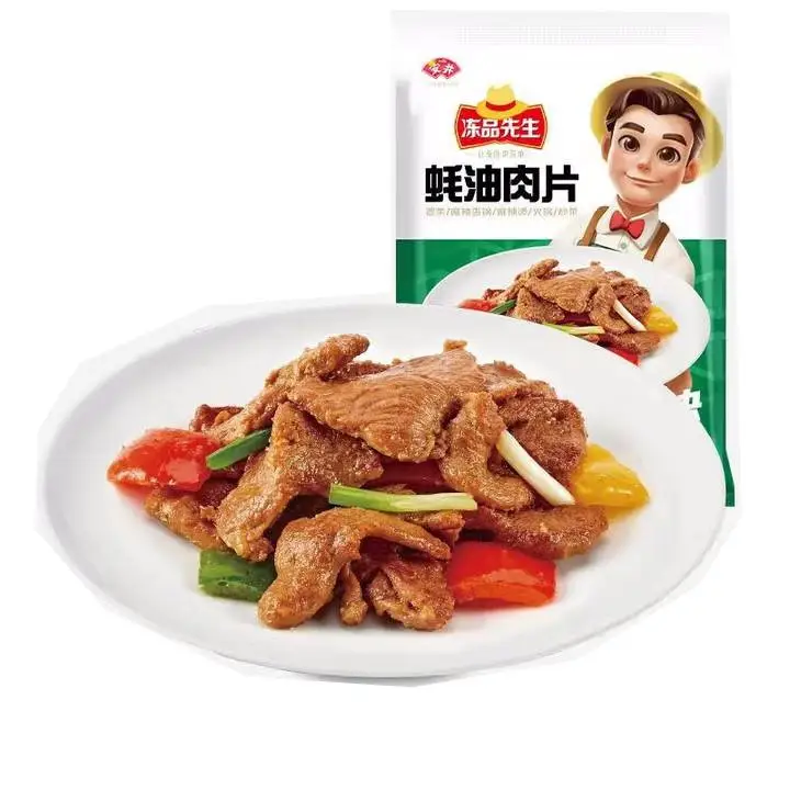 冻品先生蚝油肉片1000g 1/包