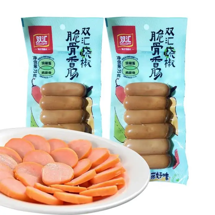 双汇烧椒脆骨肠75g 1/支
