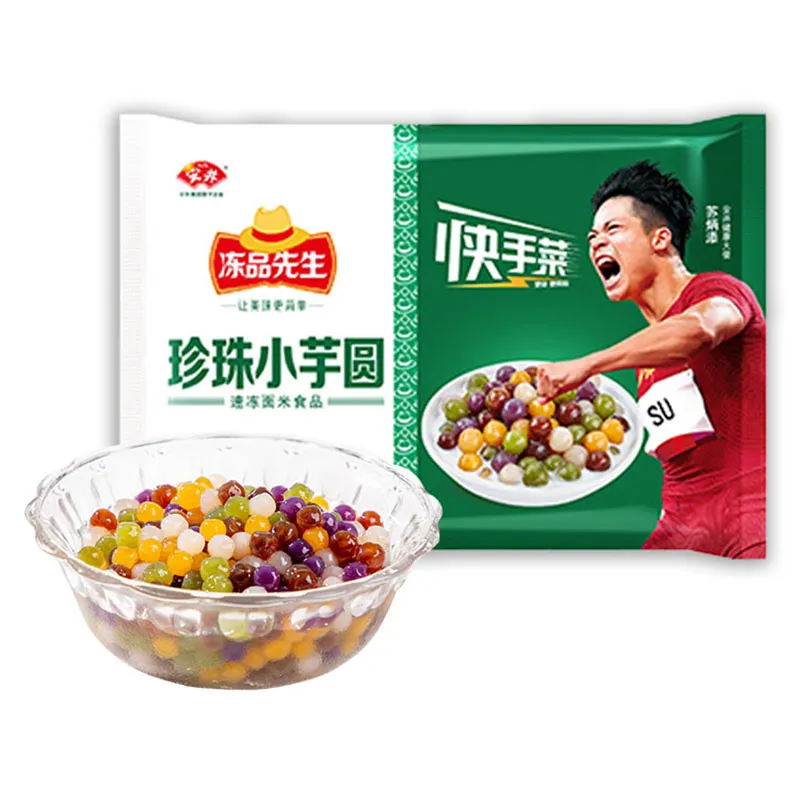 冻品先生珍珠小芋圆500g 1/包