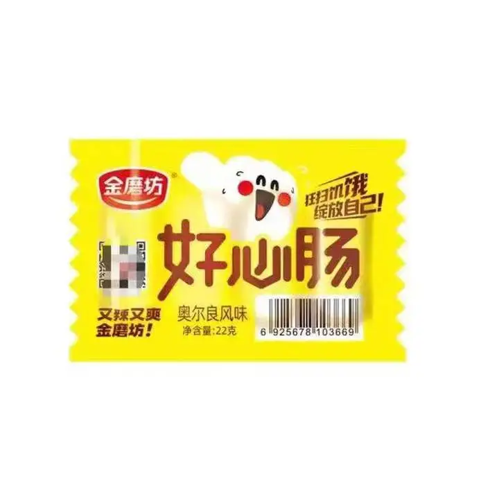 金磨坊好心肠奥尔良风味22g 1/支