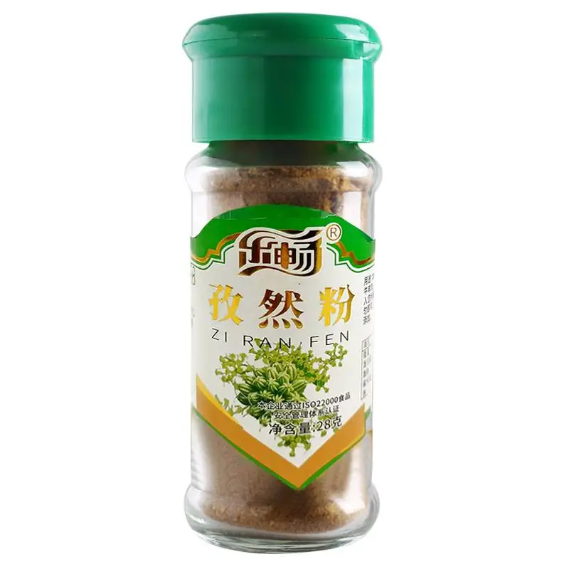 乐畅孜然粉玻璃瓶装     28g/瓶 