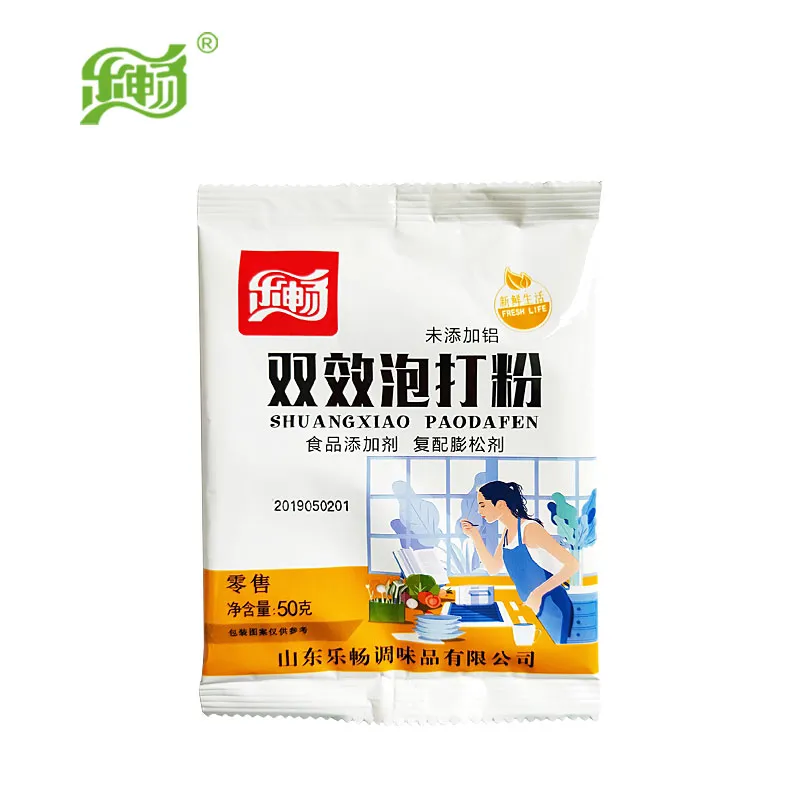  乐畅双效泡打粉   50g/包