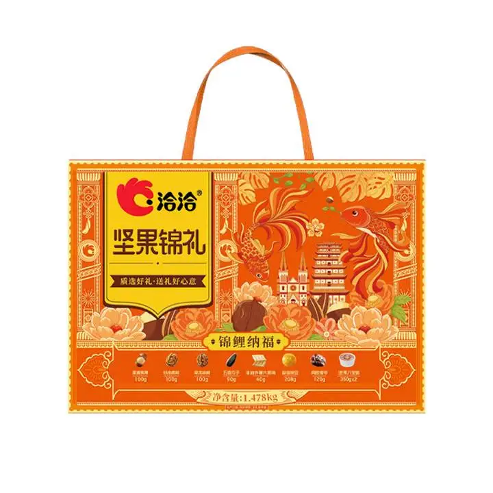 洽洽锦鲤纳福果礼1.478kg 1/盒