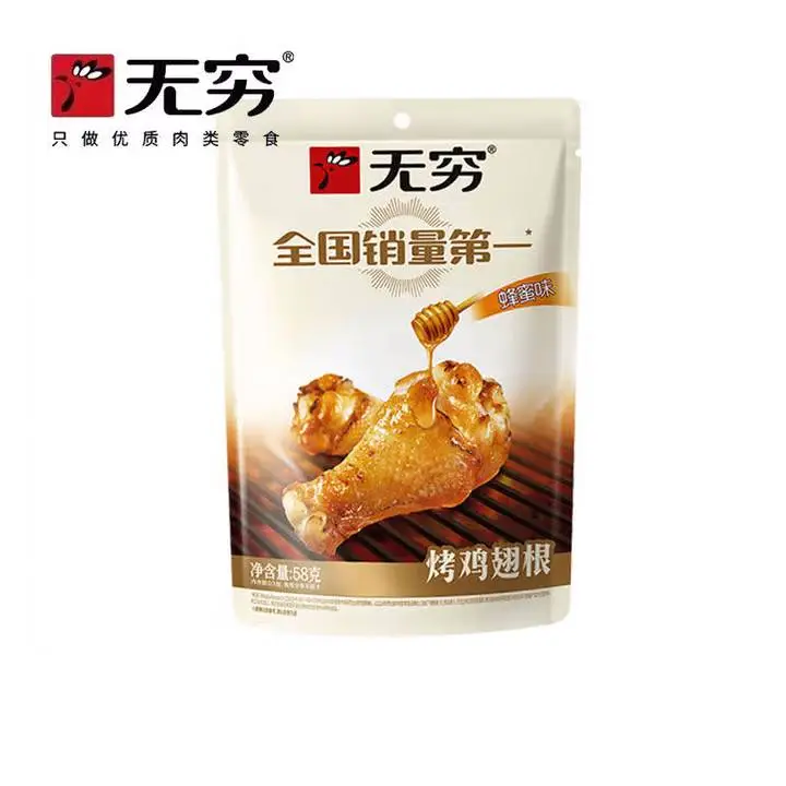 无穷烤鸡翅根（蜂蜜味）58g 1/包