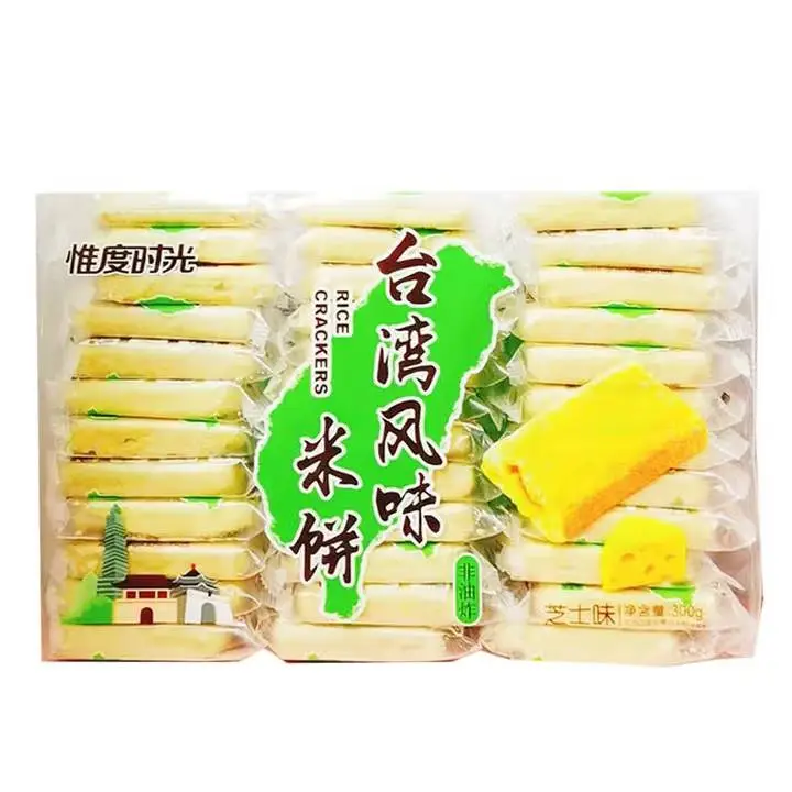 惟度时光台湾米饼(芝士味)300g 1/包