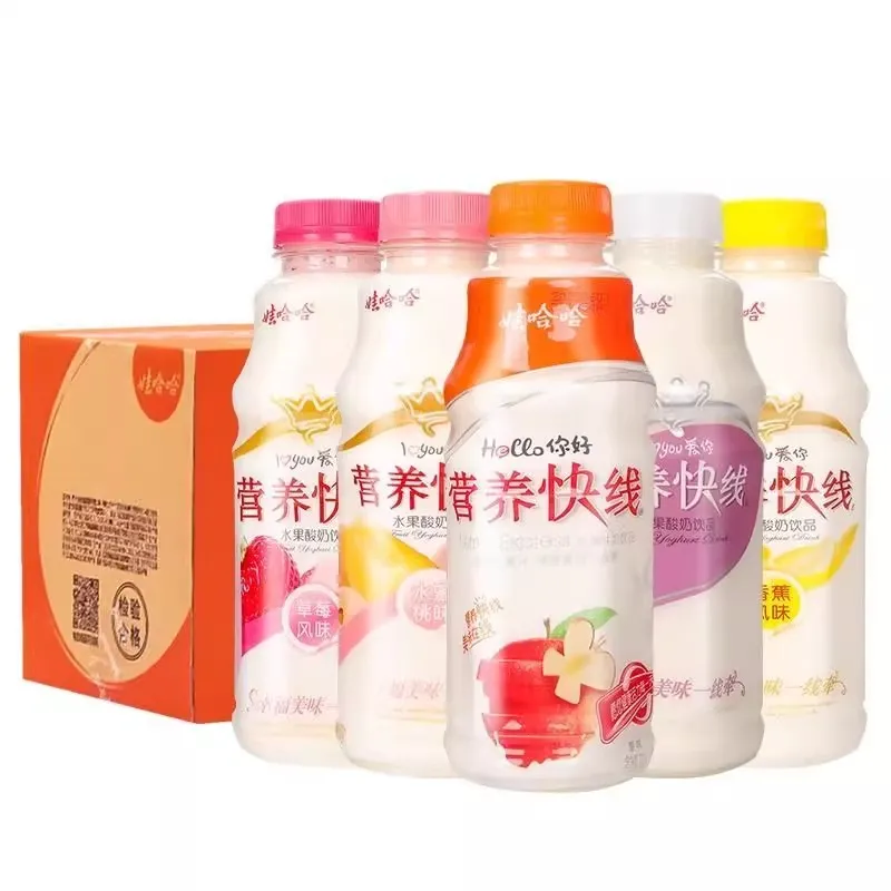 娃哈哈营养快线原味500ml一瓶