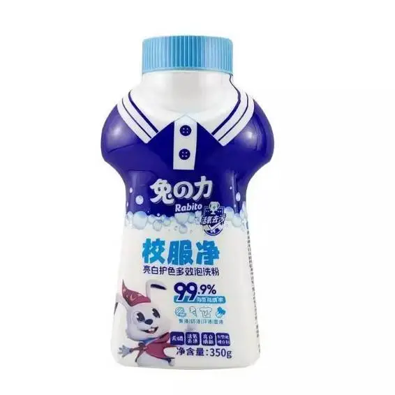 兔之力校服净 1/瓶