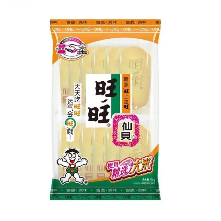 旺旺仙贝52g