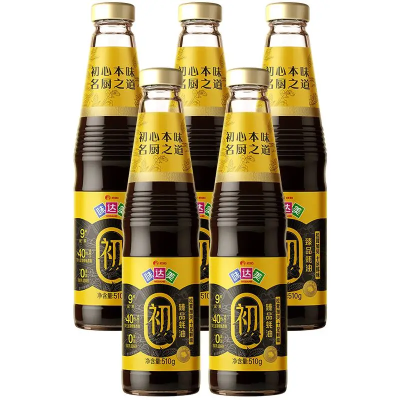 味达美臻品蚝油 510g/瓶