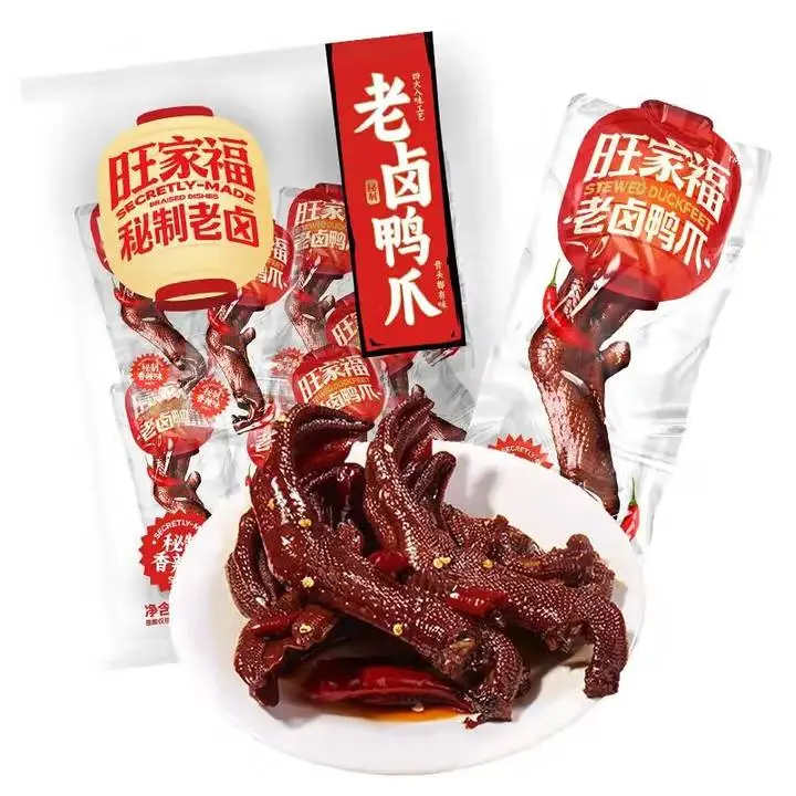 旺家福老卤鸭掌（香辣味）280g 1/包