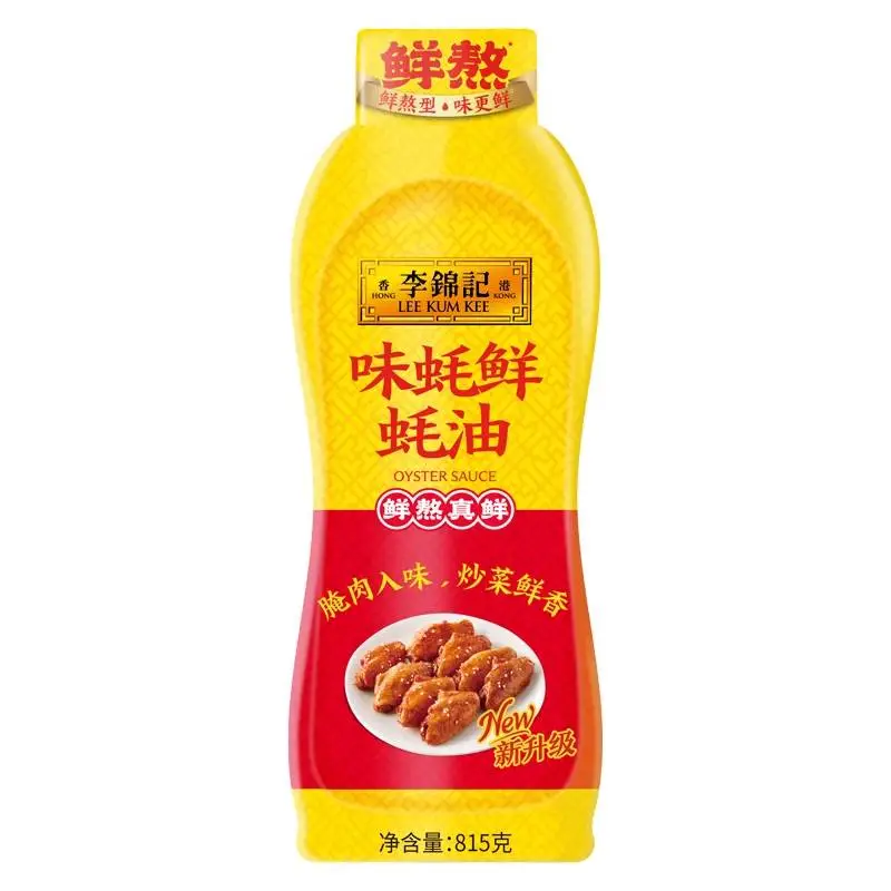 李锦记味蚝鲜蚝油挤挤瓶 815g/瓶