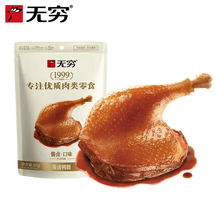 无穷酱卤鸭腿85g 1/包