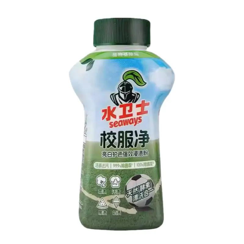 水卫士亮白护色强效浸渍粉 1/瓶