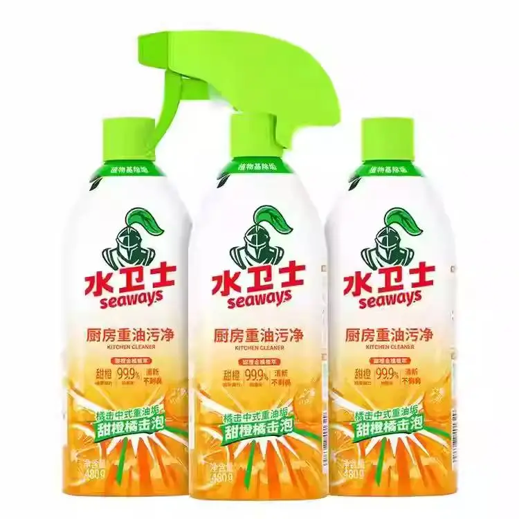 水卫士厨房重油污净 1/组