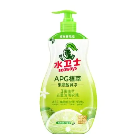 水卫士APG植萃果蔬餐具净 1/瓶
