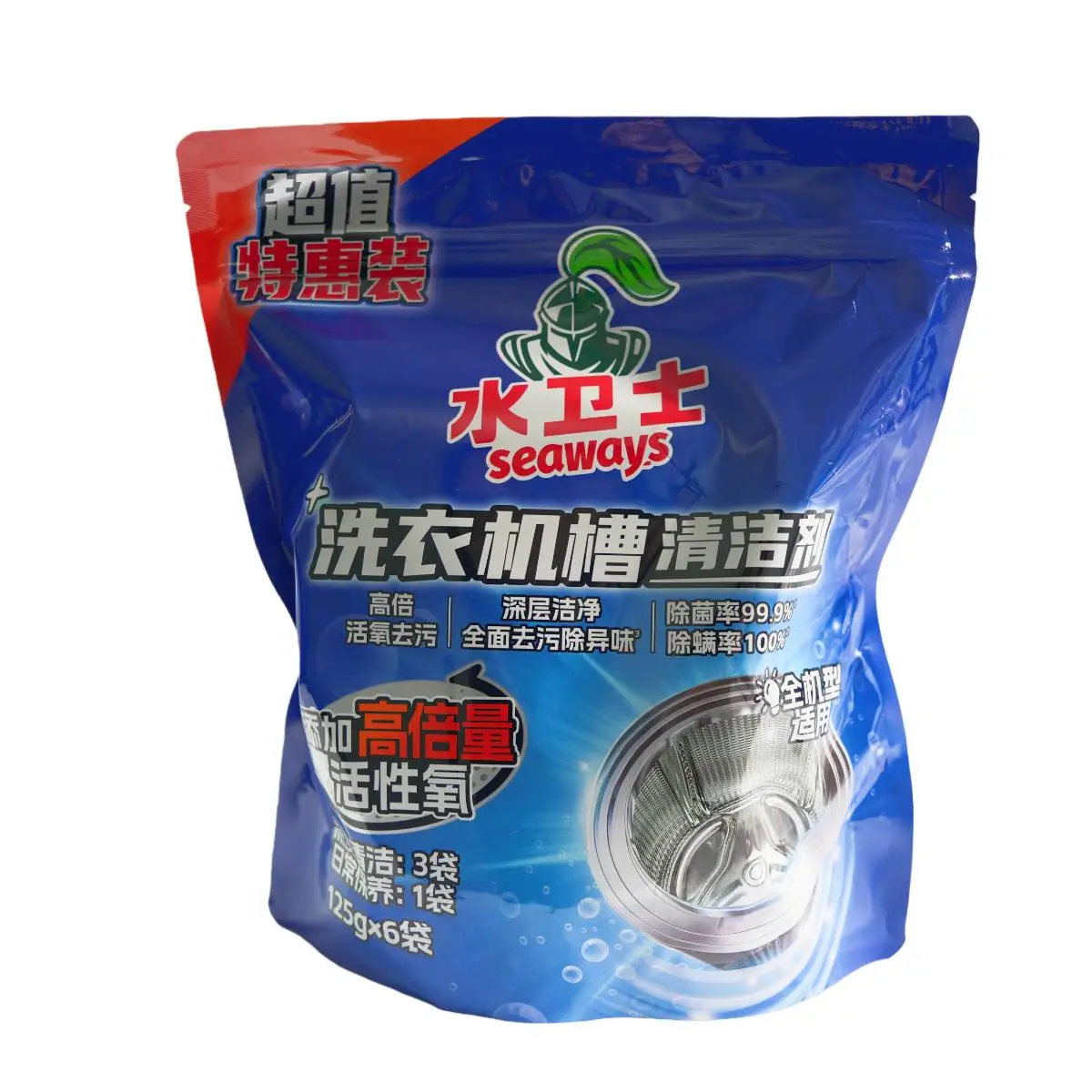 水卫士洗衣机槽清洁剂 1/袋