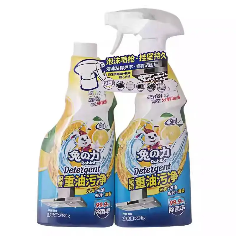 兔之力厨房重油污净(特惠装)(柠檬清香) 1/zu