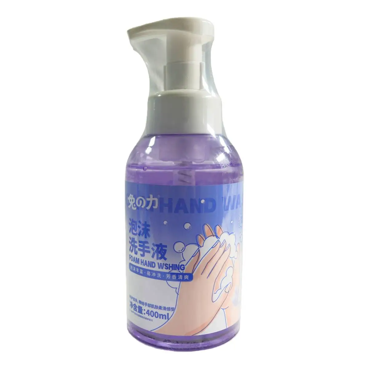 兔之力泡沫洗手液(薰衣草香) 1/瓶