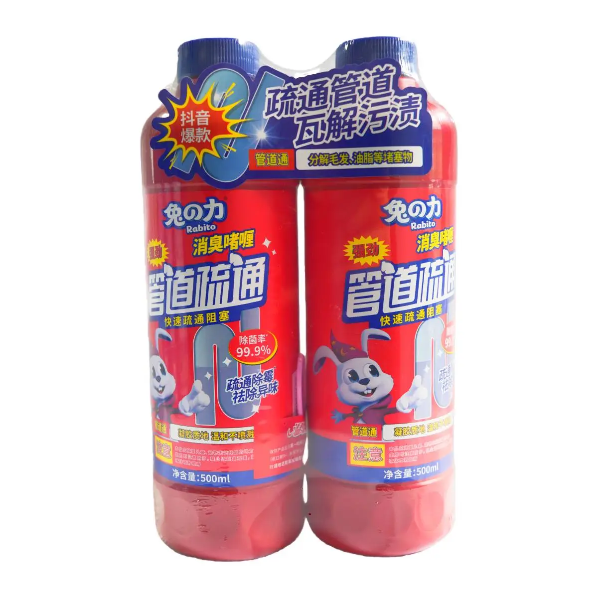 兔之力管道疏通消臭啫喱(特惠装) 1/组