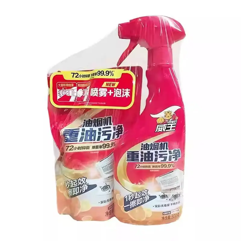 威王油烟机重油污净500克每瓶内送补充装420克 1/组