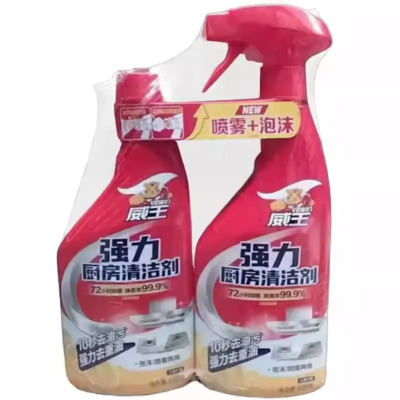 威王强力厨房清洁剂450克*2瓶 1/组