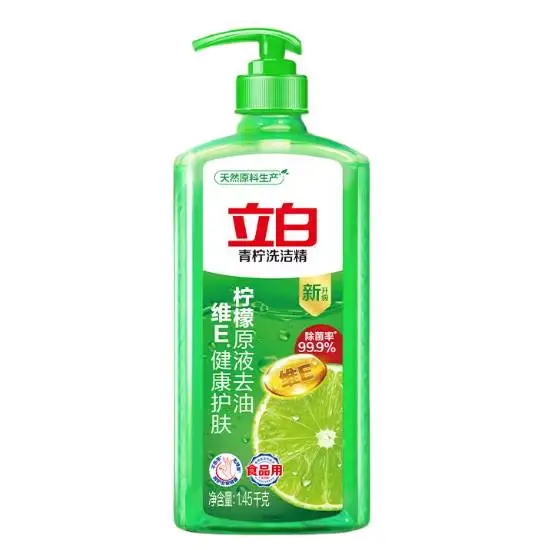 立白青柠洗洁精1.45千克 1/瓶