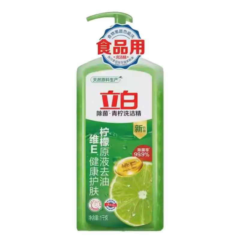 立白青柠洗洁精1千克 1/瓶