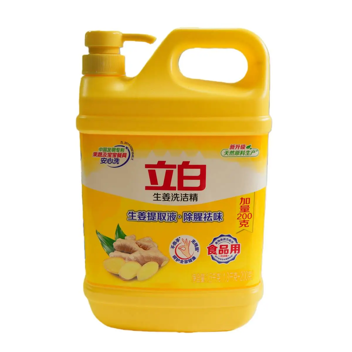 立白生姜洗洁精1.5kg 1/瓶