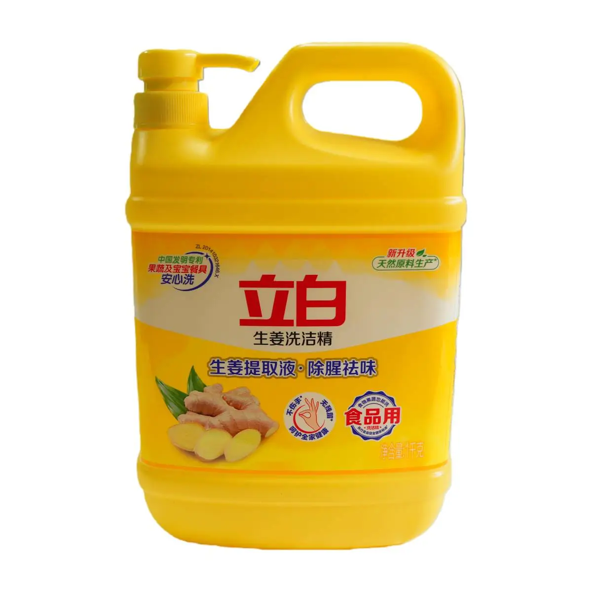 立白生姜洗洁精1kg 1/瓶