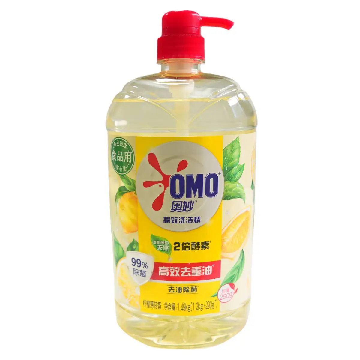 奥妙洗洁精柠檬去油8X1.49KG 1/瓶