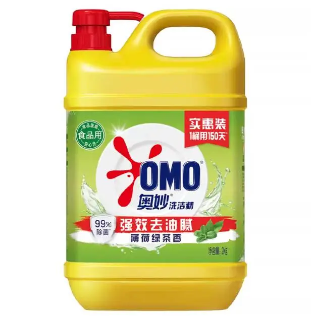 奥妙黄桶洗洁精茶香型 6X2KG