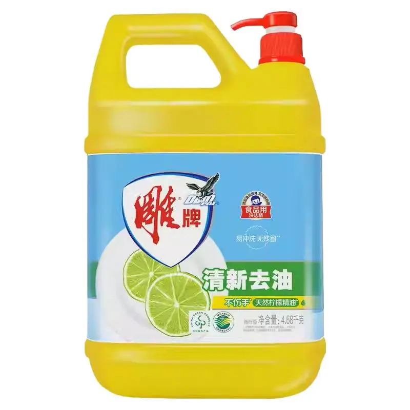 4.68kg雕牌清新柠檬洗洁精 1/瓶