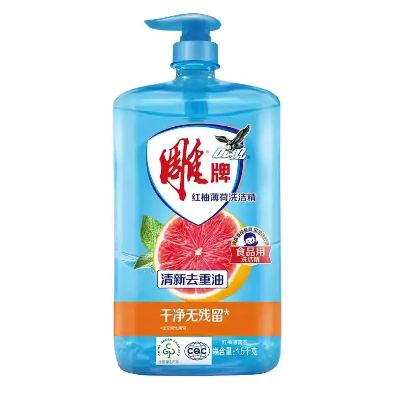 1.5kg雕牌红柚薄荷洗洁精 1/瓶