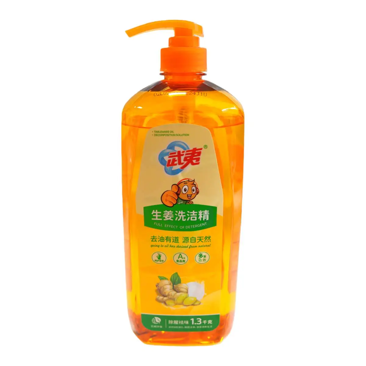 武夷1.3千克生姜洗洁精 1/瓶